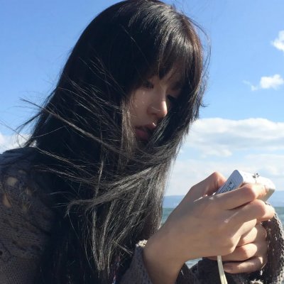 预支未来